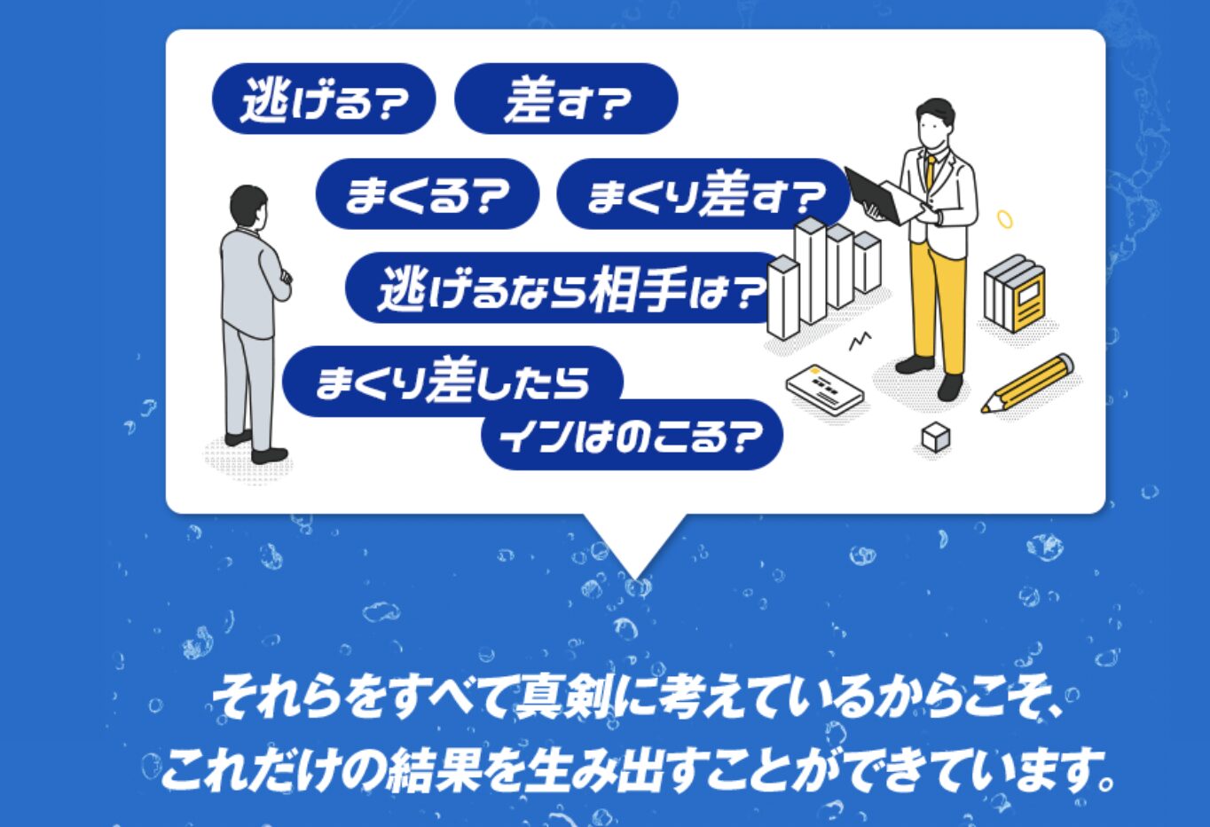競艇予想サイト アタルカ ATARCA 予想 特徴